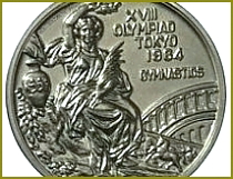 1964 ezüst