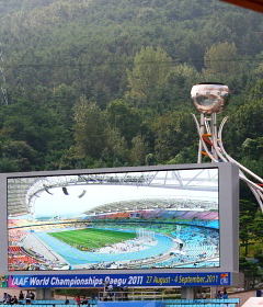 Daegu stadion/ml