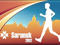 IAAF Gyalogló VK 2012