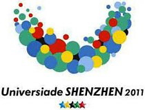 Universiade2011