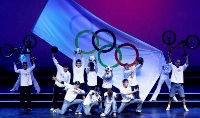 Gála az Ifjúsági olimpiára készülő magyar fiataloknak 09