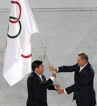 Az olimpiai lobogó átadása a következő rendezőnek - 2010
