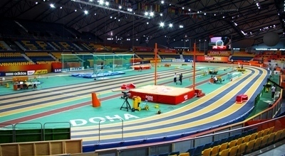 A verseny helyszíne - Doha