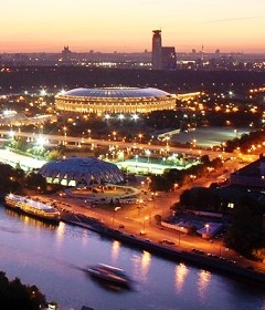 A Luzsnyiki stadion Moszkvában