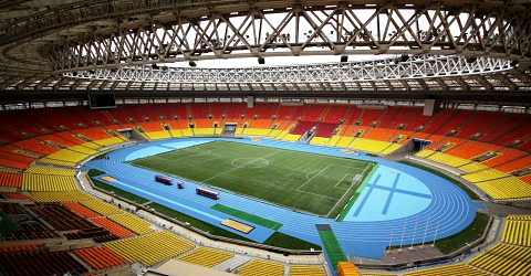 A Luzsnyiki stadion/iaaf